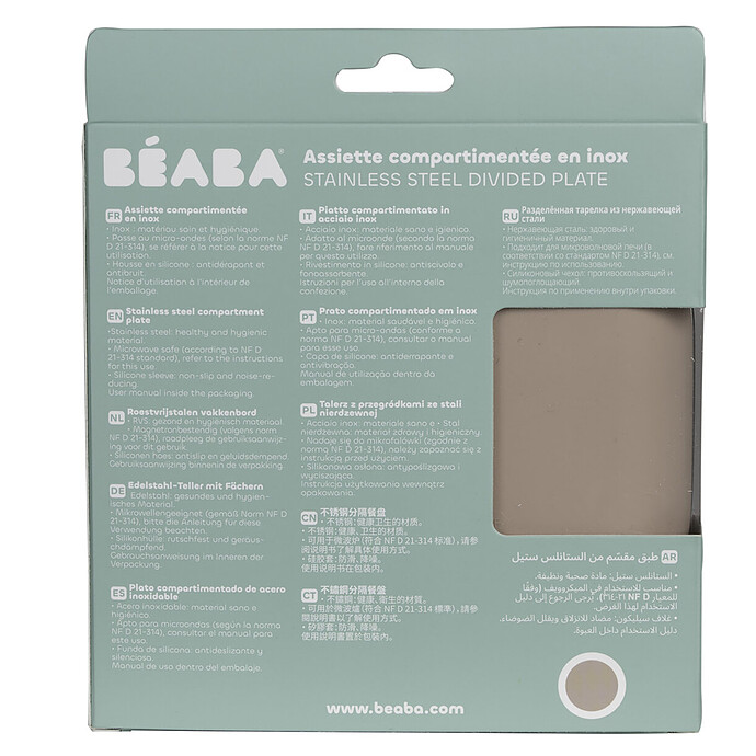 Avis Assiette Compartimentée Inox - Cotton Candy
