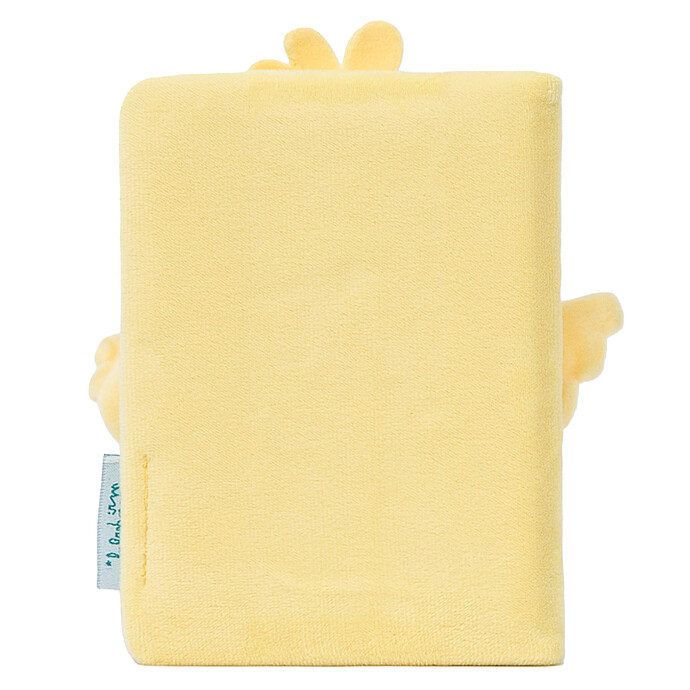 Avis Carnet A6 Peluche - Poussin Paresseux