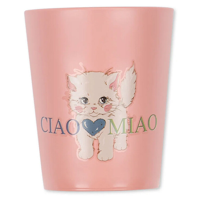 Avis Set de Repas 5 Pièces - Ciao Miao 