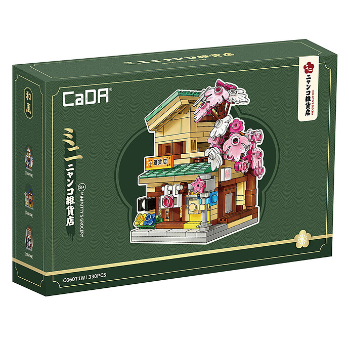 Achat Jeu de Construction Mini Epicerie de Kitty 
