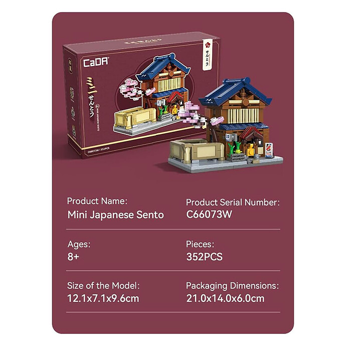 Jeu de Construction Mini Bains Japonais Sento pas cher
