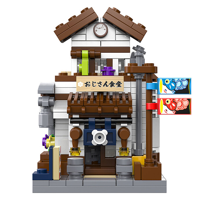 Jeu de Construction Mini Cantine Japonaise Cada