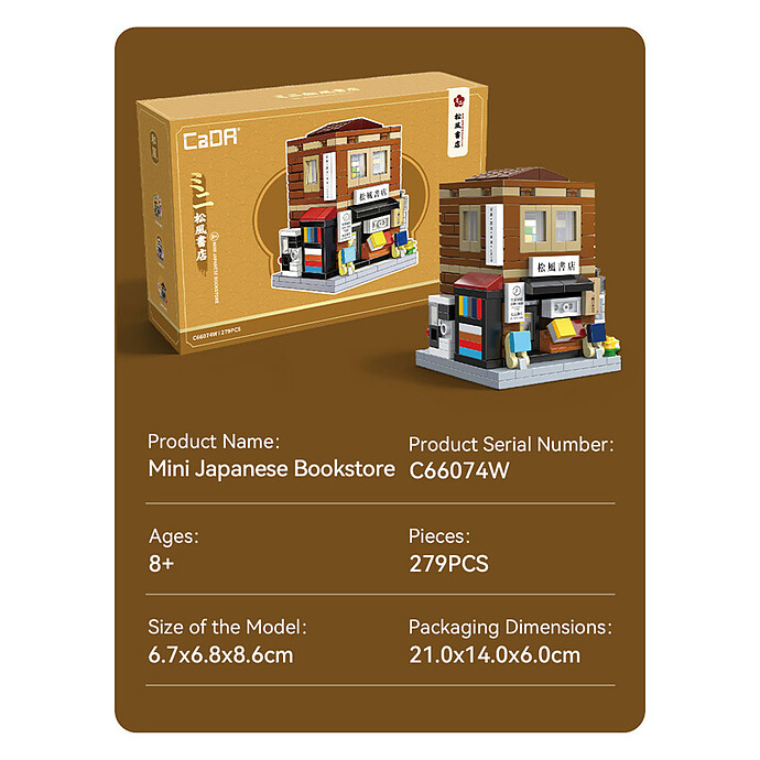 Jeu de Construction Mini Librairie Japonaise pas cher